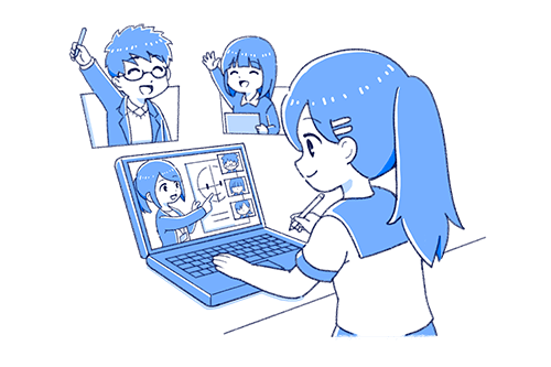 オンライン講座 イラスト マンガ教室 Egaco エガコ