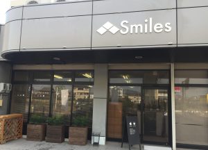 イラスト教室の外観写真