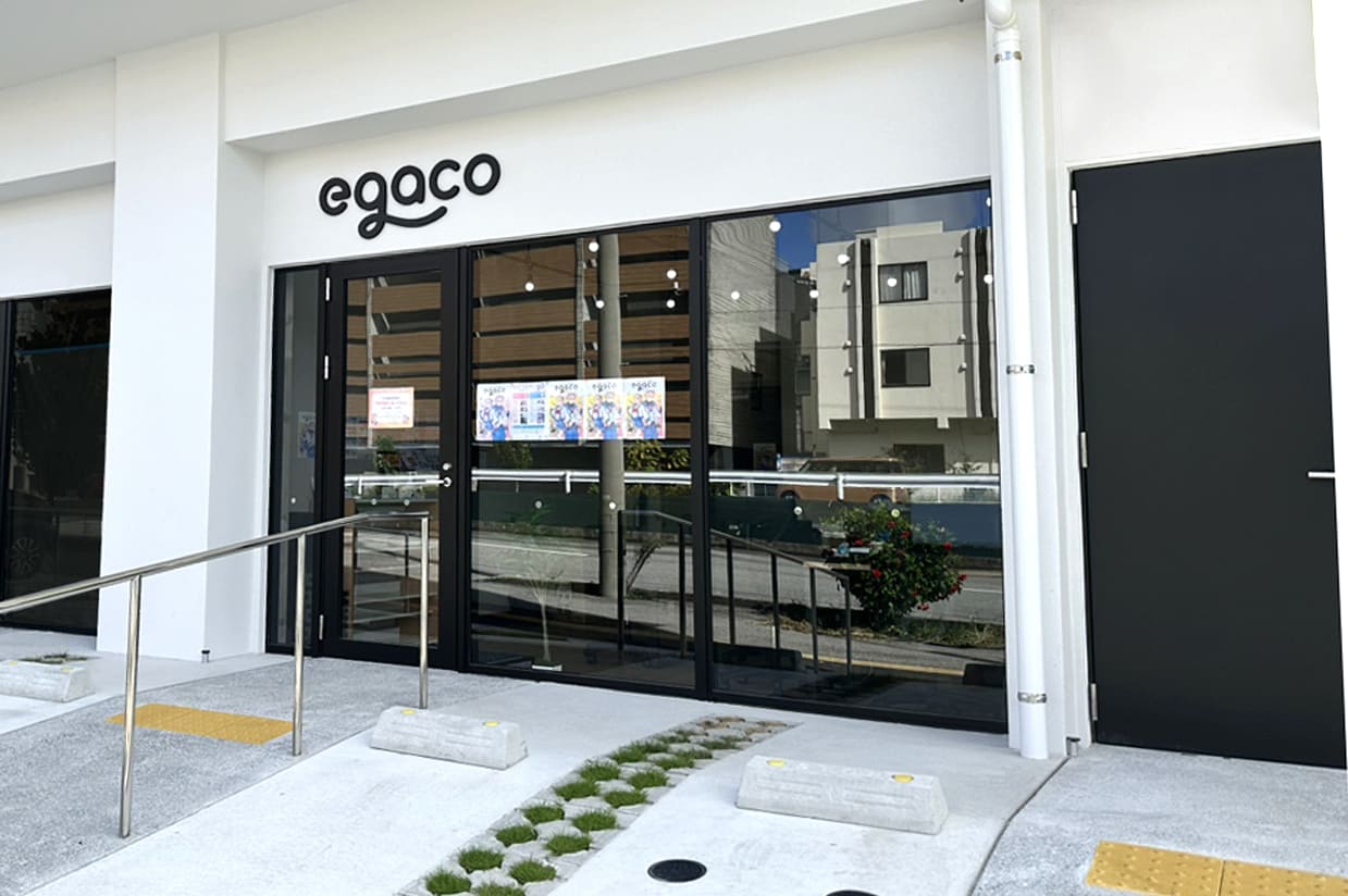 egaco沖縄校