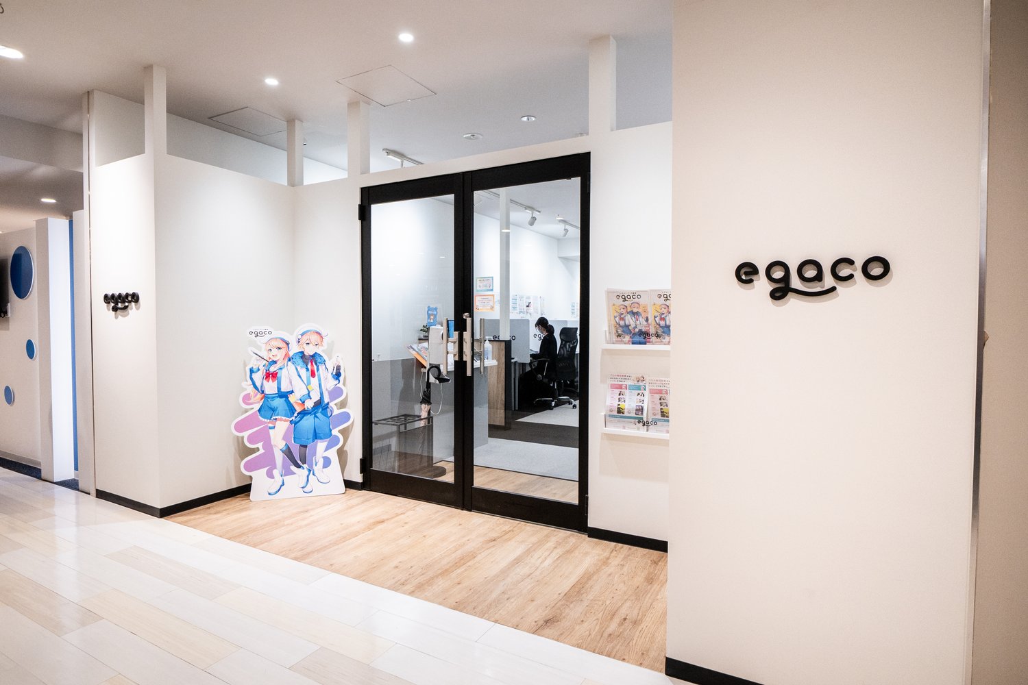 イラスト・マンガ教室egaco埼玉校の外観