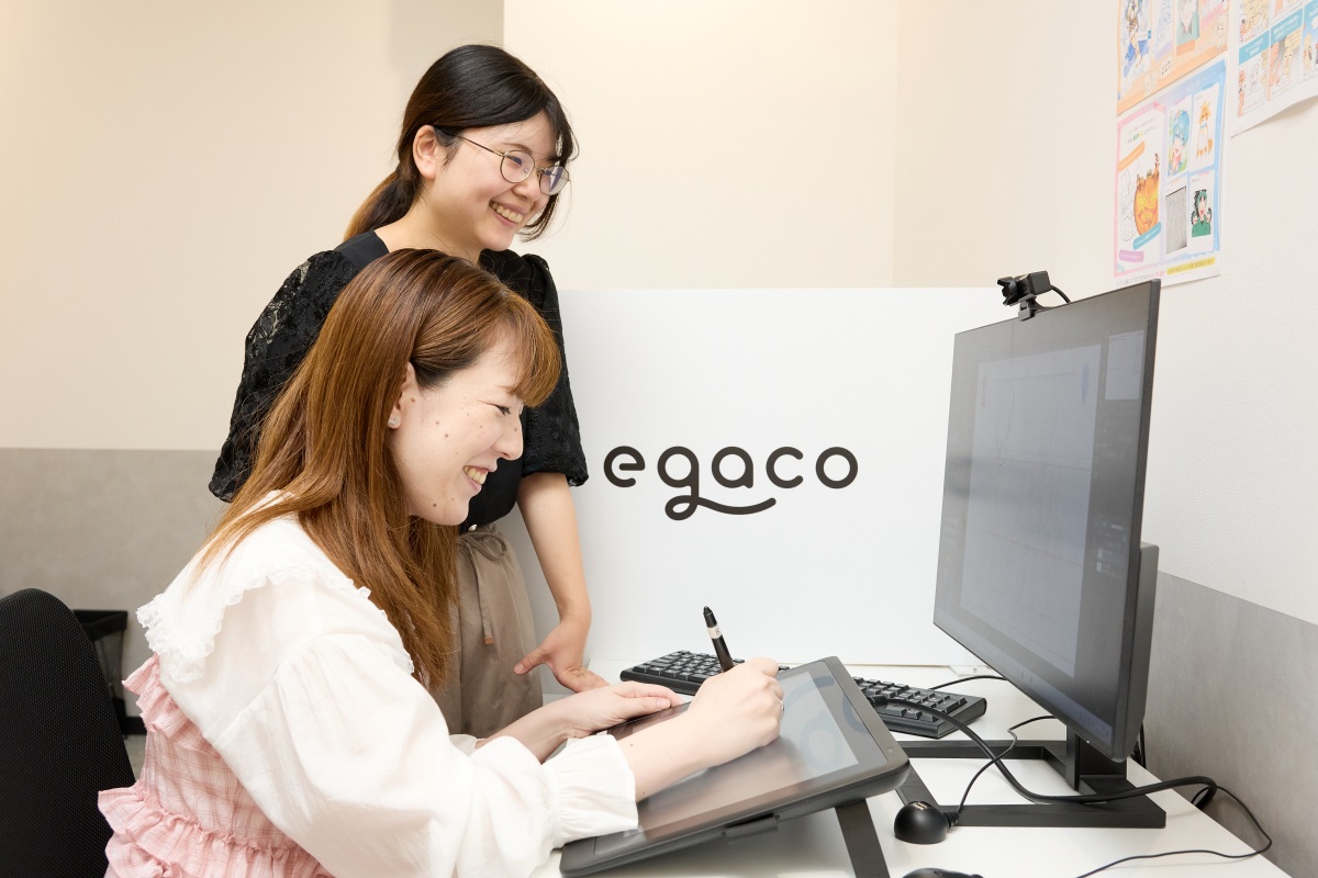 egaco東京新宿校