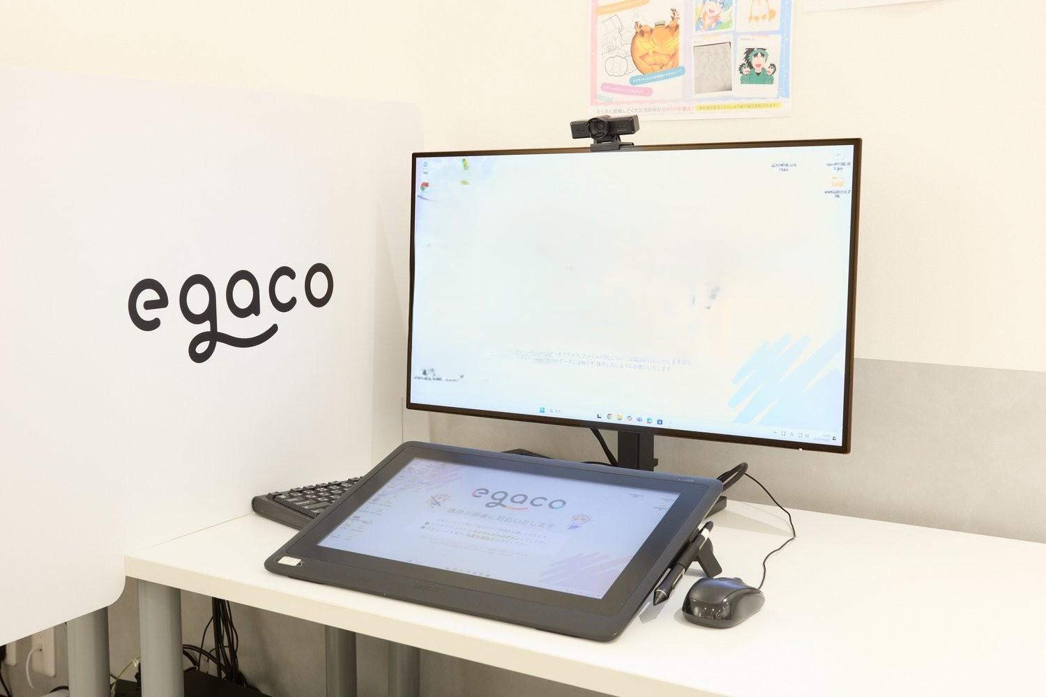 イラスト・マンガ教室egaco東京新宿校のパソコン