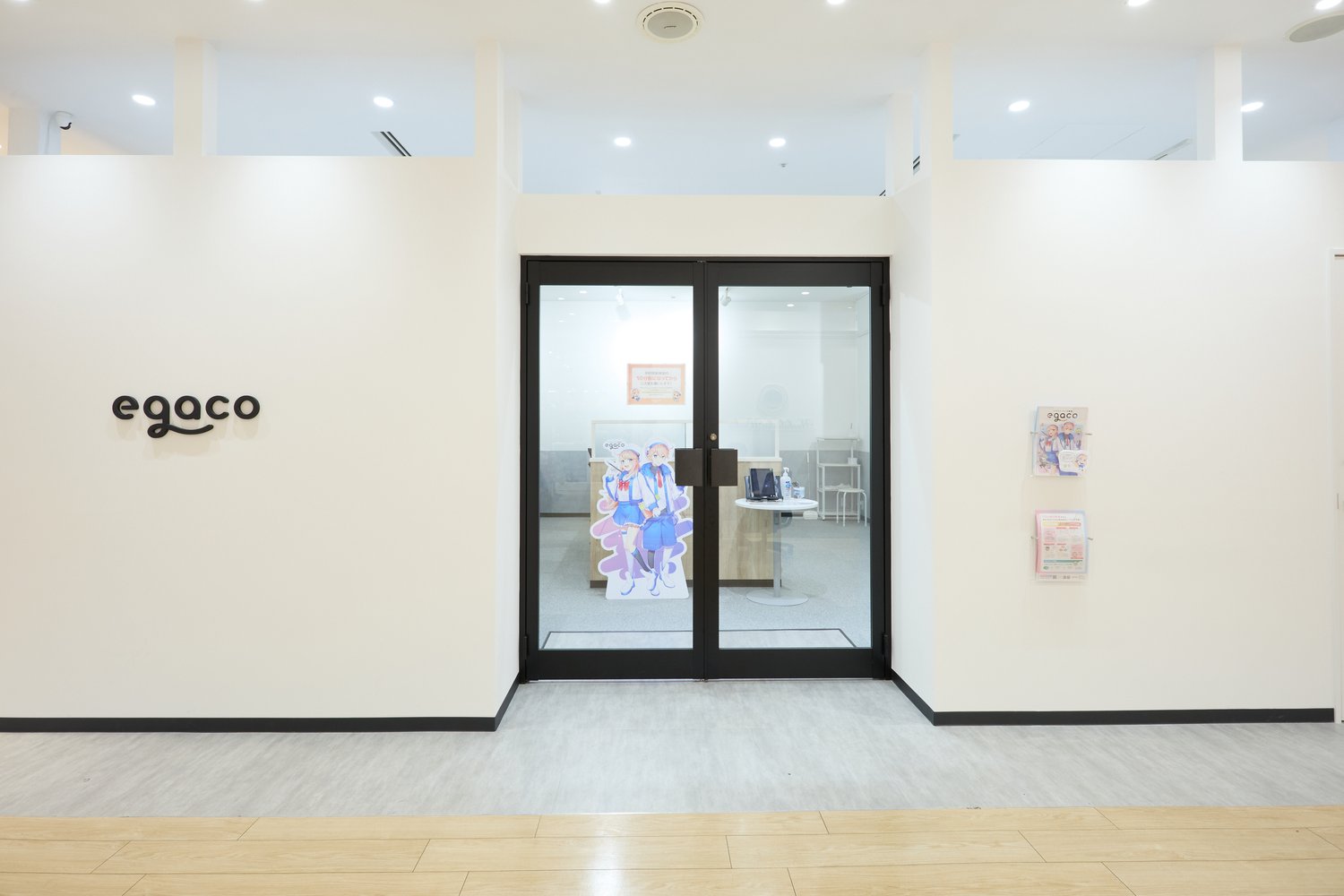 イラスト・マンガ教室egaco東京新宿校の入口