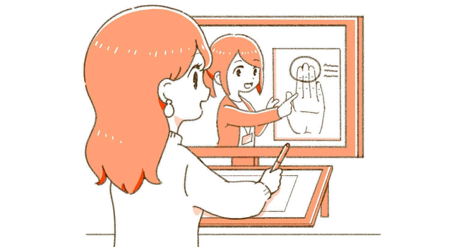 オンライン授業