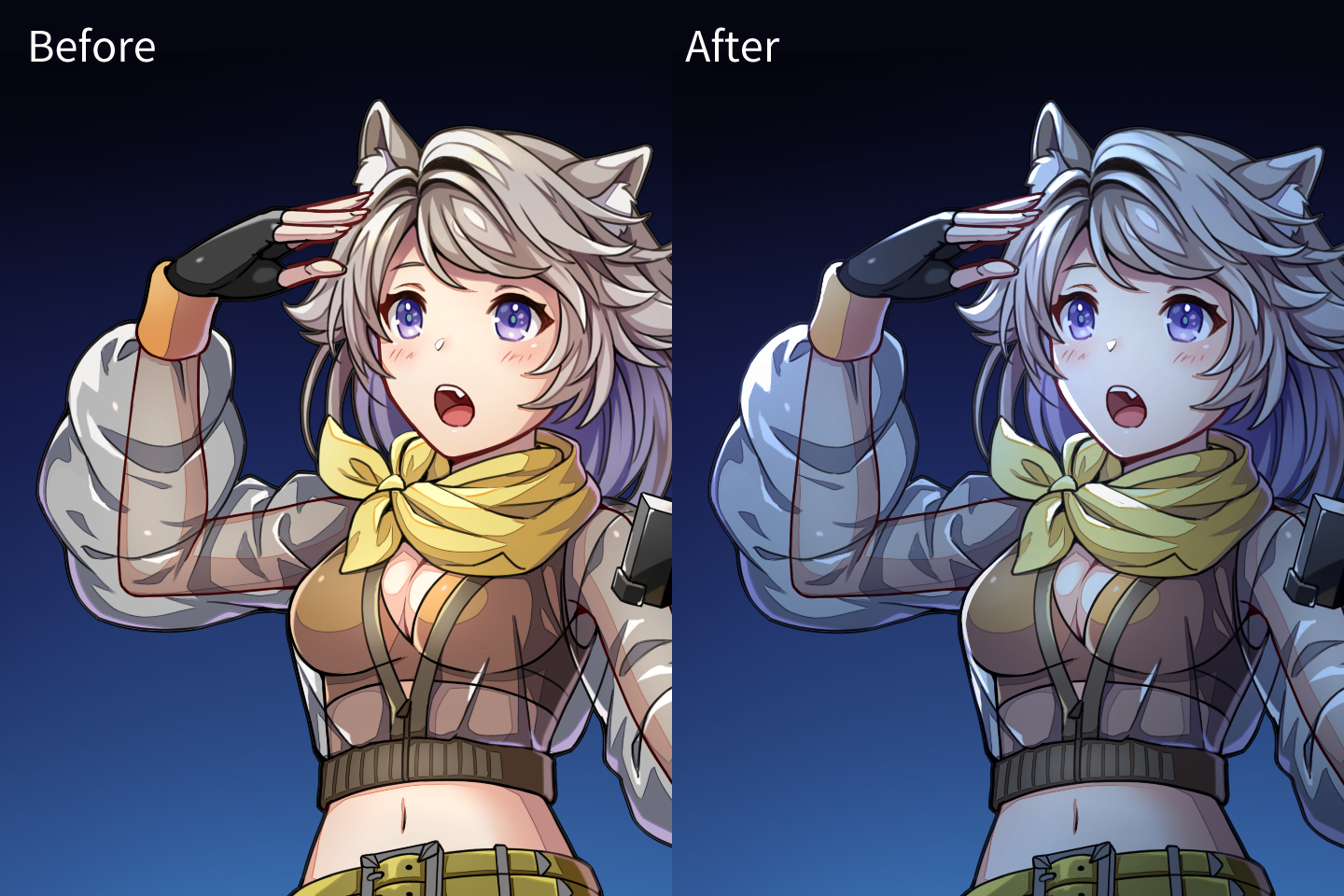 ハードライトのビフォーアフター