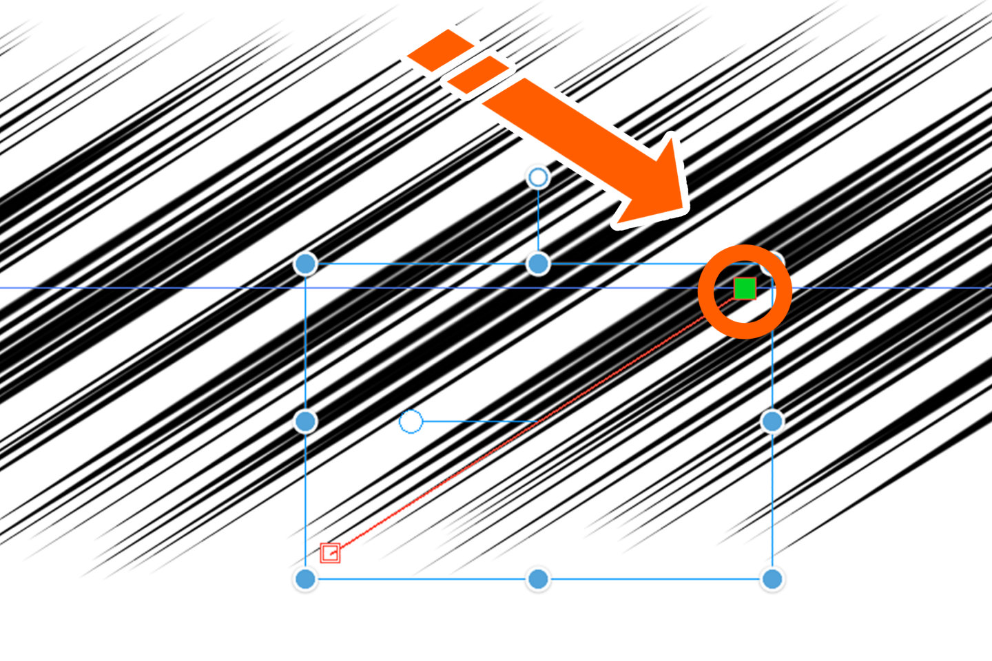 流線の角度を動かす