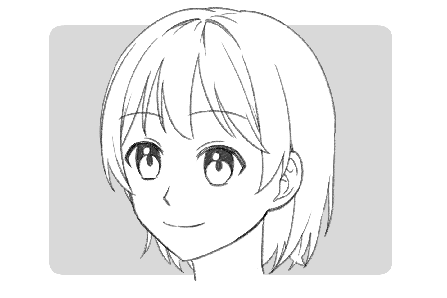 アタリを描かない場合