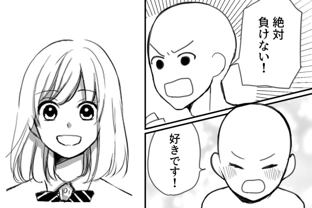 マンガ構図の考え方 基本とコツを覚えて顔マンガから卒業しよう イラスト 漫画 マンガ 教室 Egaco エガコ