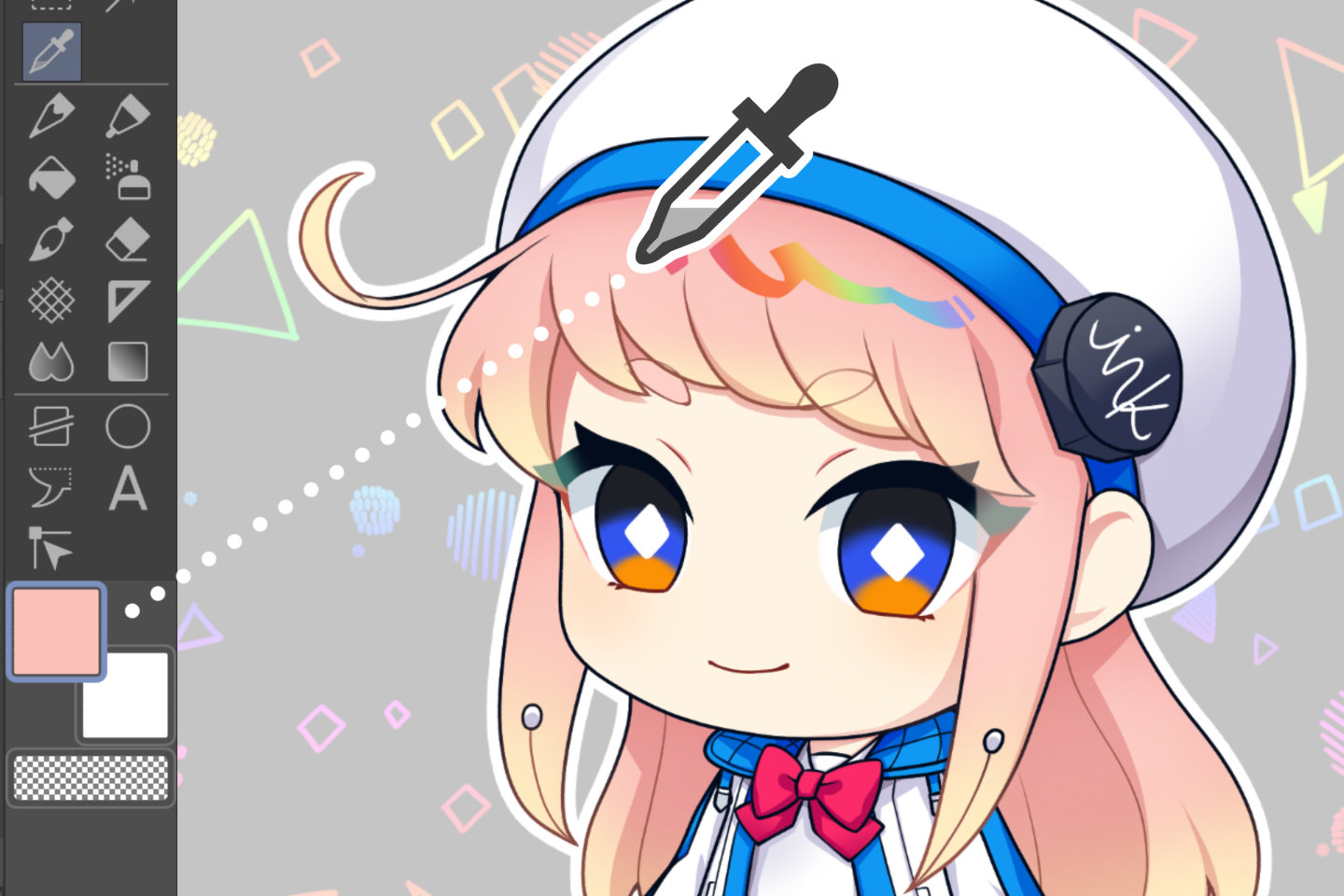 スポイトですった色が描画色になる説明