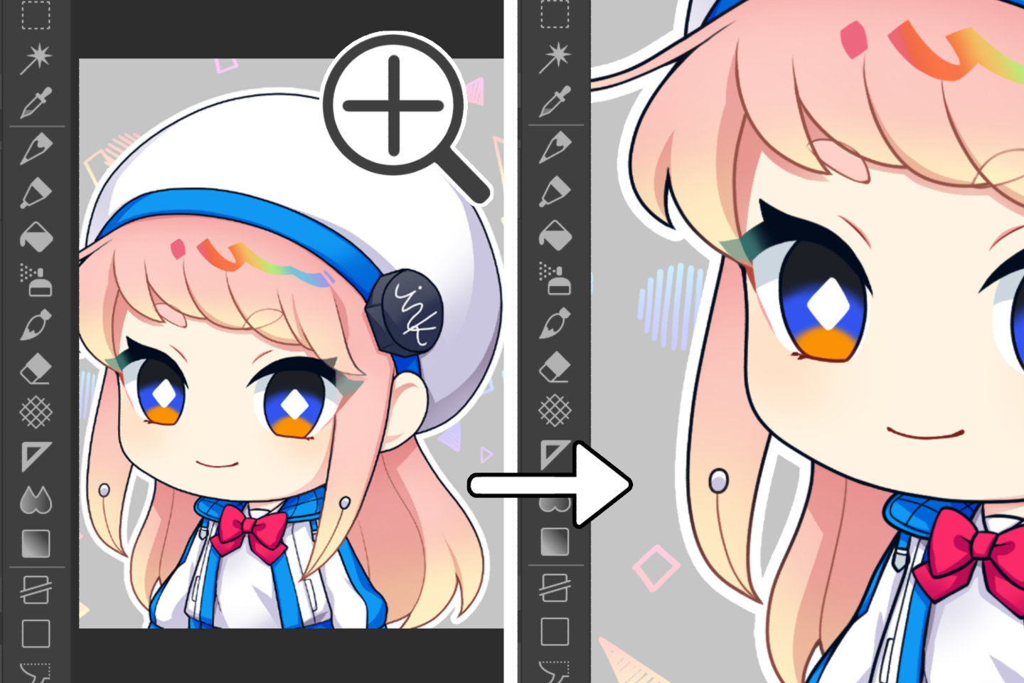 ズームインしてみよう