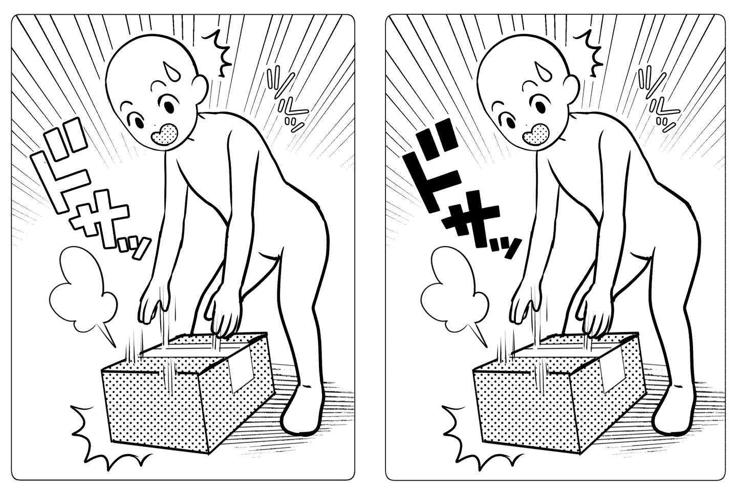 描き文字の色が与える印象の説明