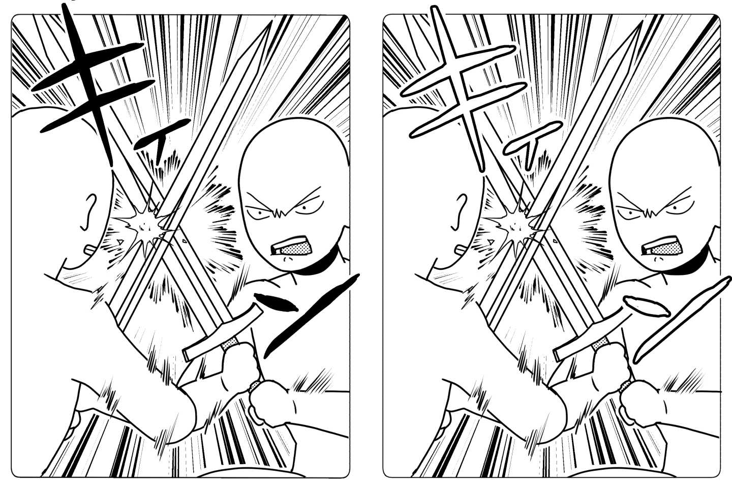 剣と剣がぶつかる効果音