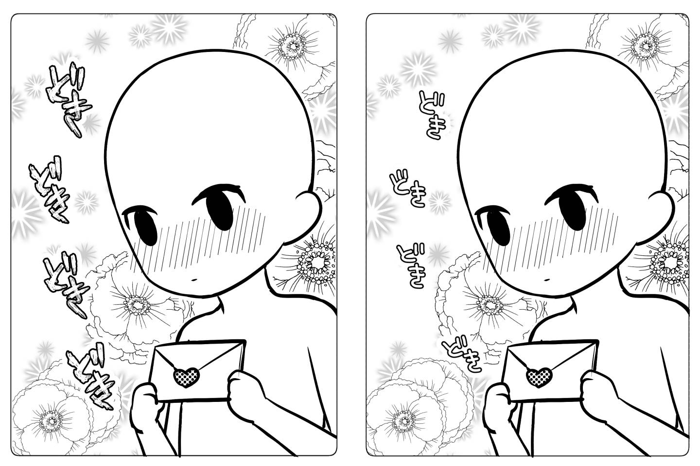 描き文字の形による印象の違いをロマンチックなシーンで比較したイラスト