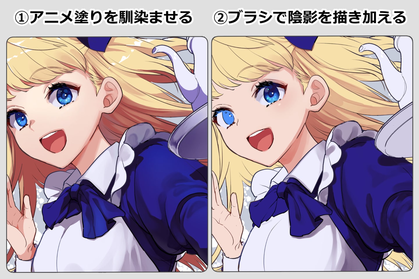 ブラシ塗りの2つの方法の違い