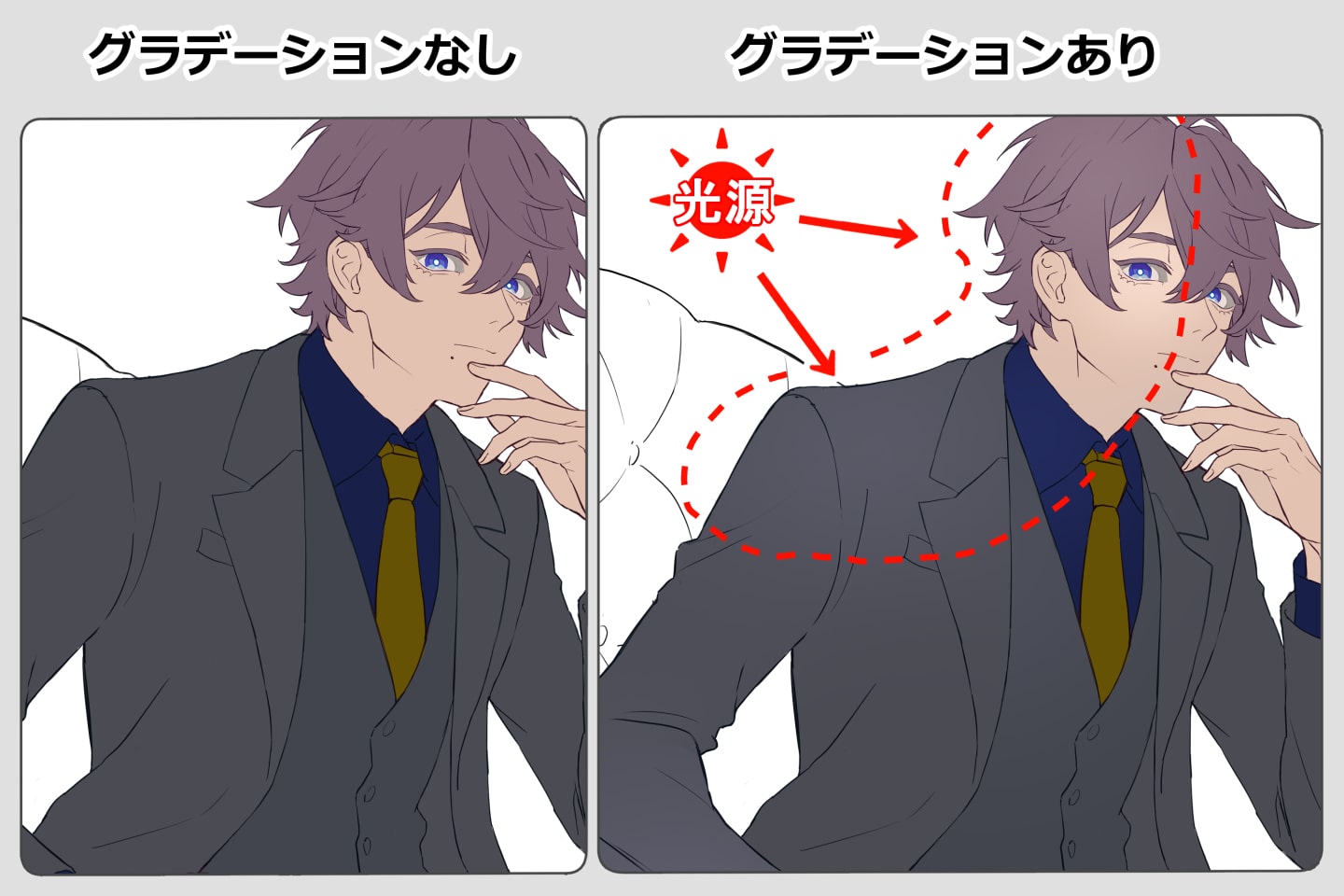 全体にグラデーションを追加したブラシ塗りのイラスト