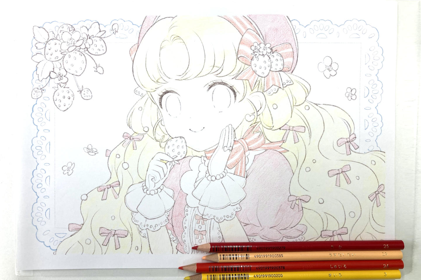 色鉛筆で下地を全体に塗ってイラスト全体の雰囲気を掴んだ所