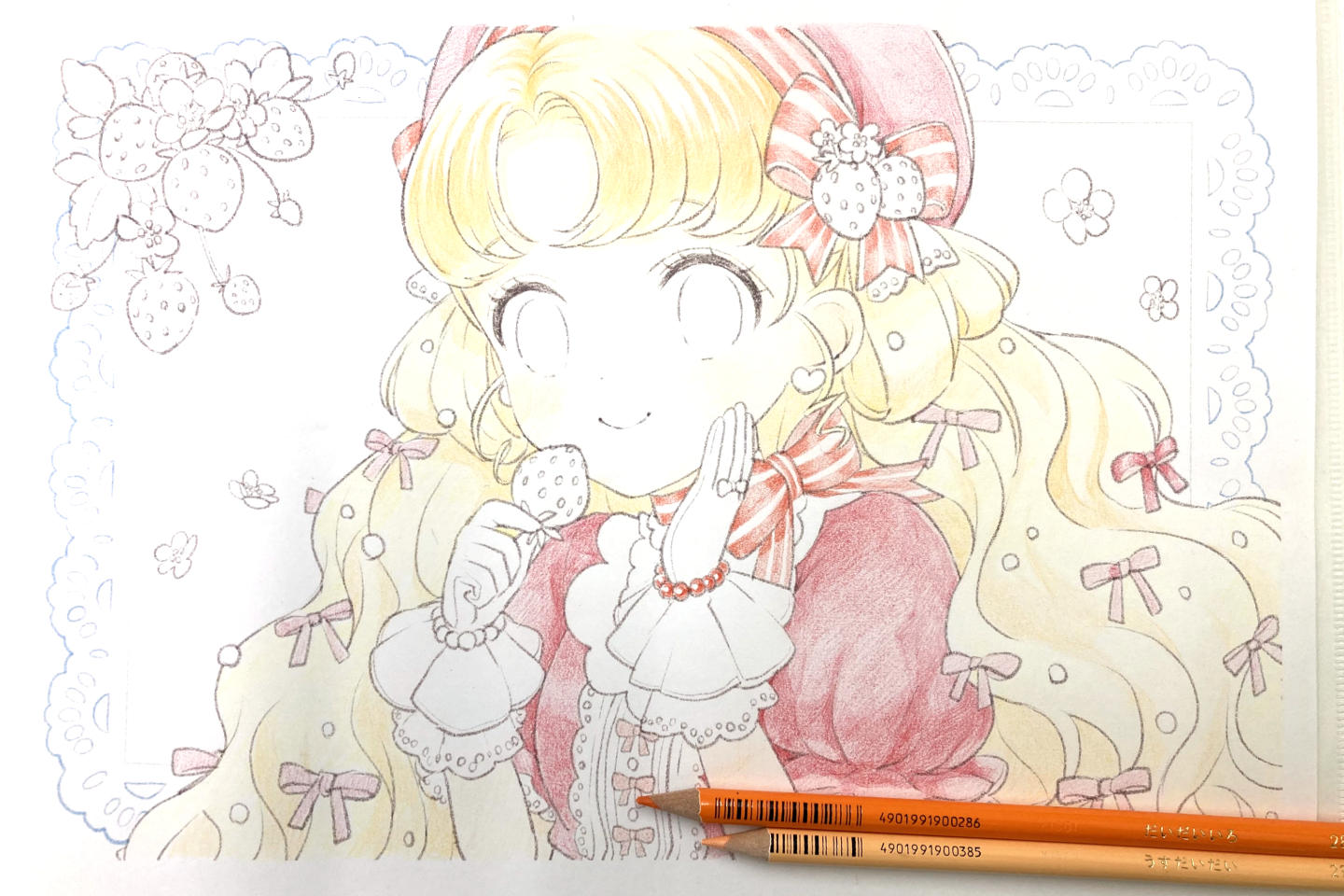 肌色とオレンジで前髪に混色グラデーションを作ります。