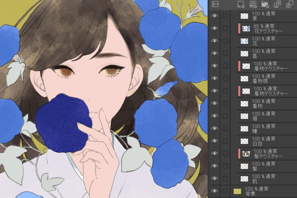 デジタル水彩イラストの塗り方 リアル水彩ブラシ解説 描き方メイキングも イラスト 漫画 マンガ 教室 Egaco エガコ