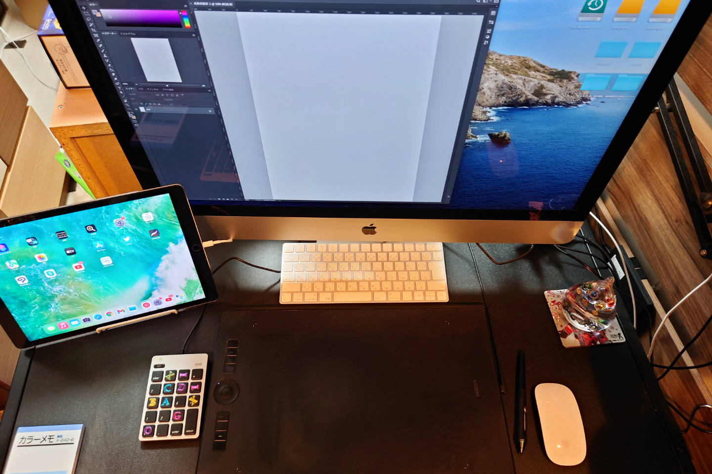 中村エイト先生の作画環境