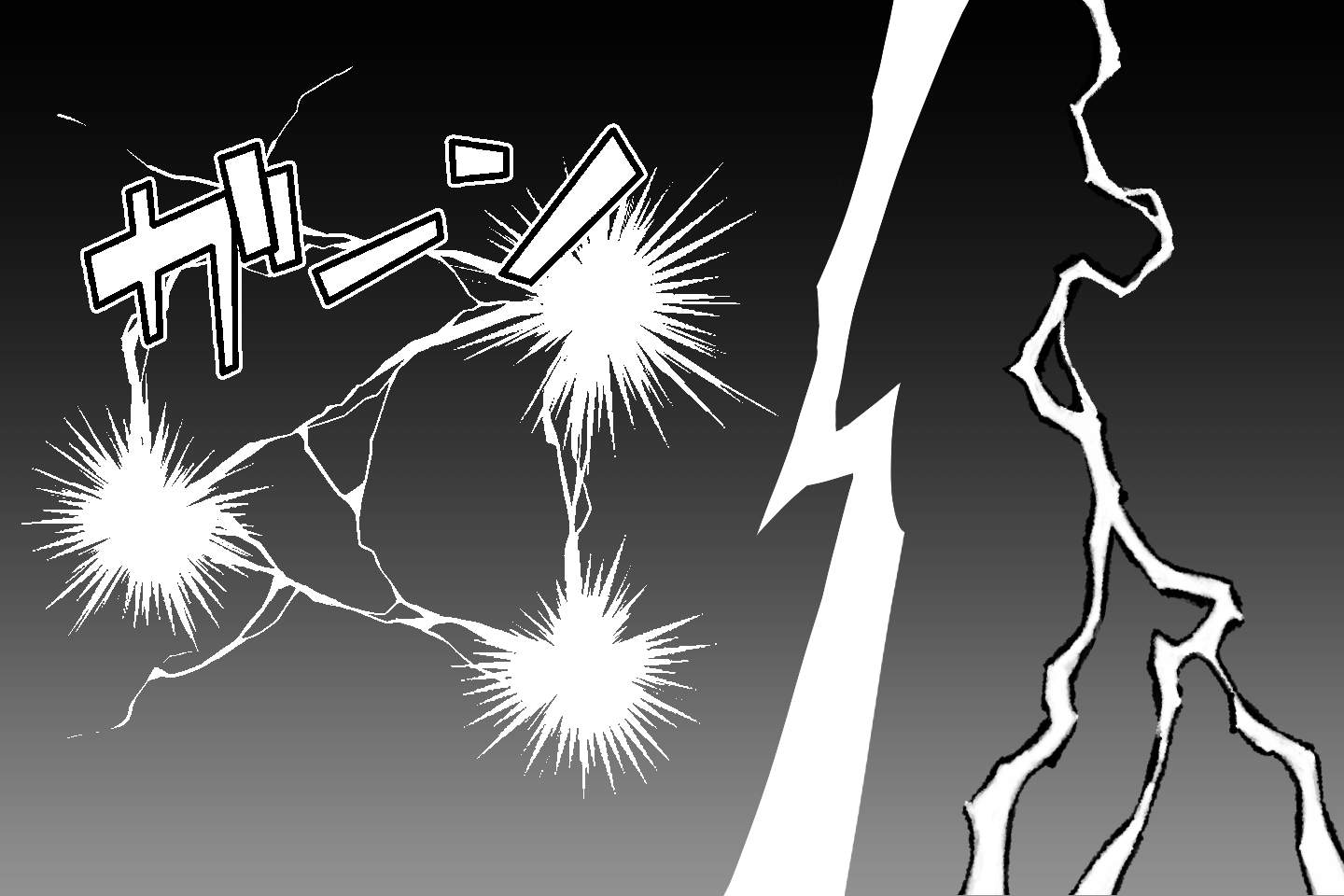 漫画的&リアルな雷エフェクトの描き方