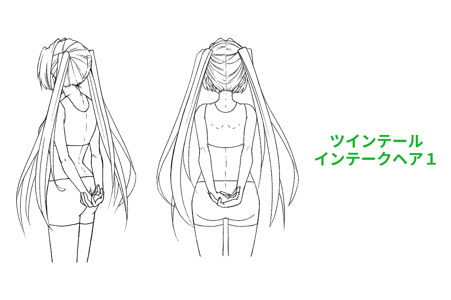 ツインテール、インテークヘアのイラスト２