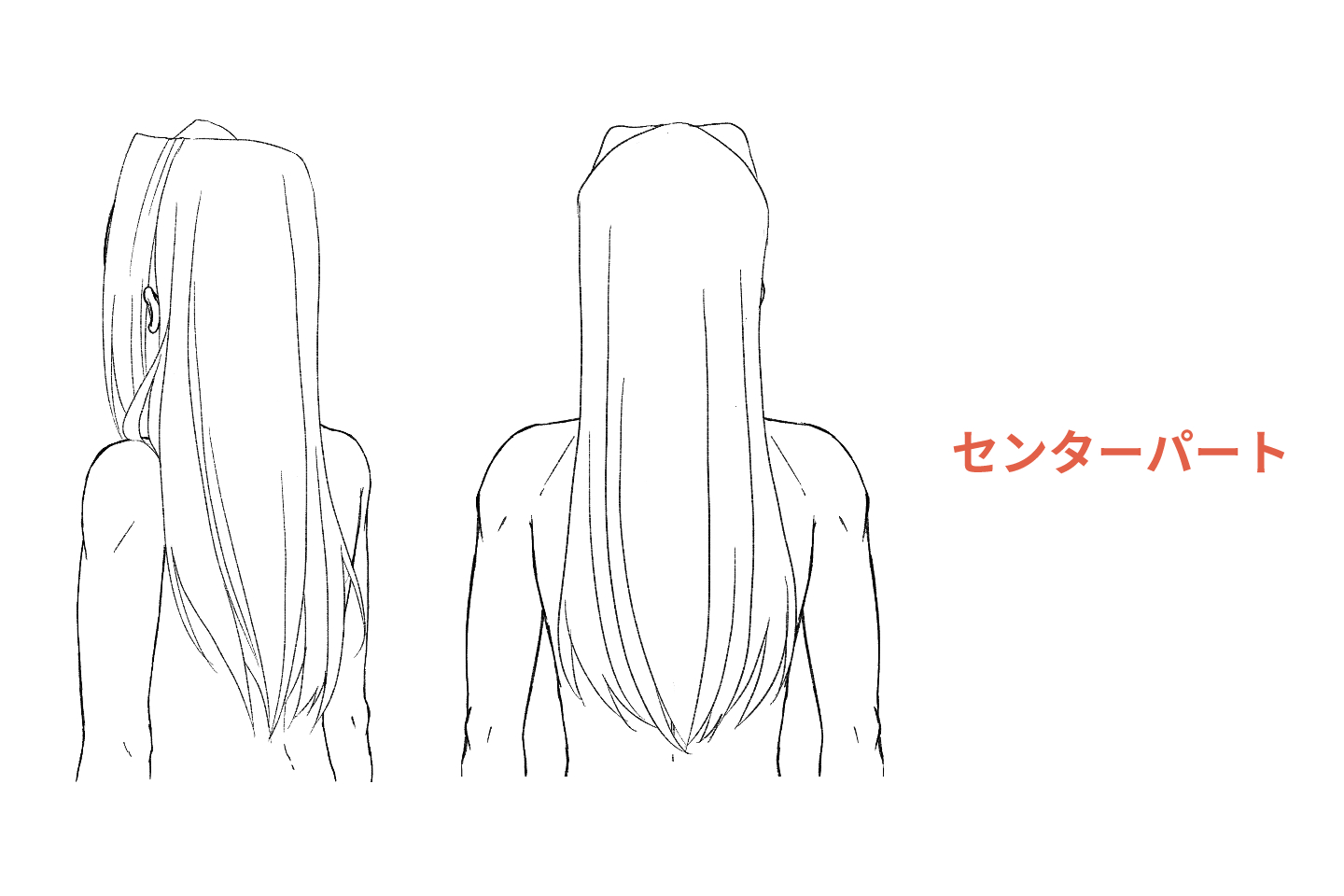 センターパートのロングヘア２