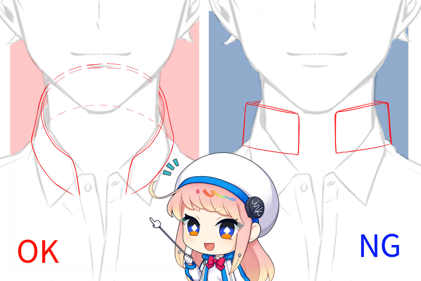 円を意識して襟を描く