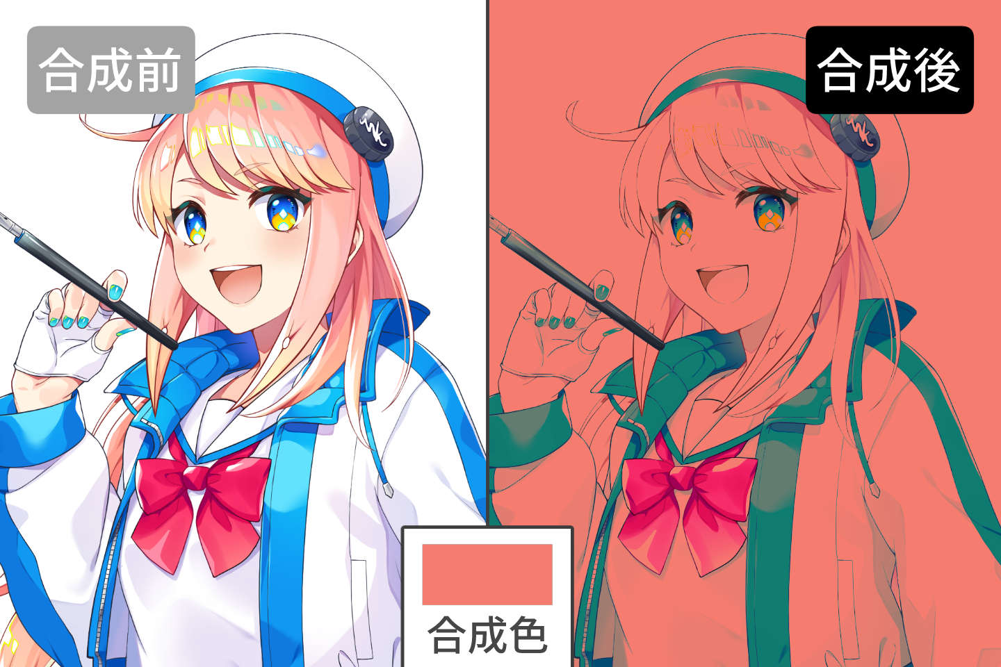 レイヤー合成モード:比較(暗)