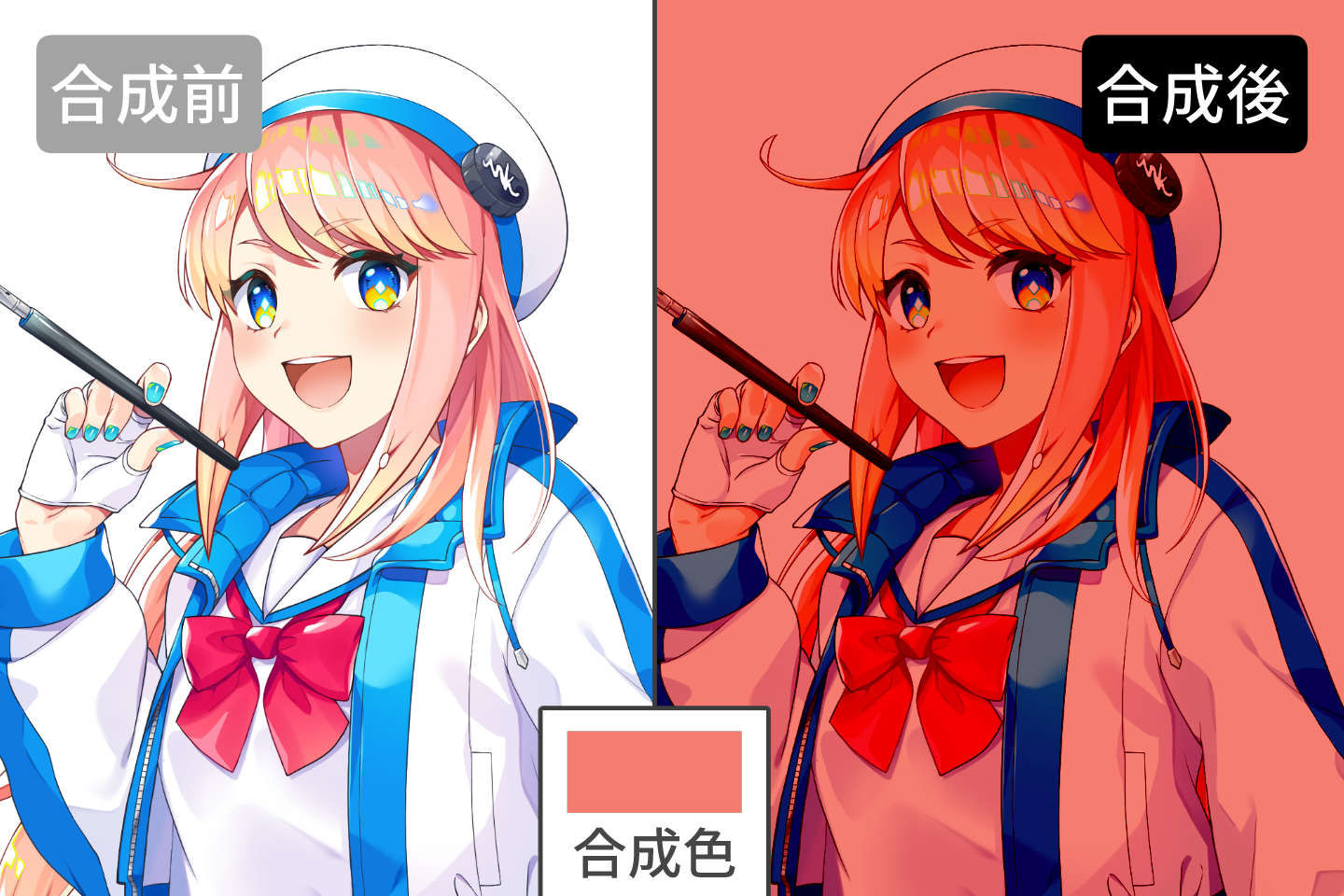 レイヤー合成モード:焼き込み(リニア)