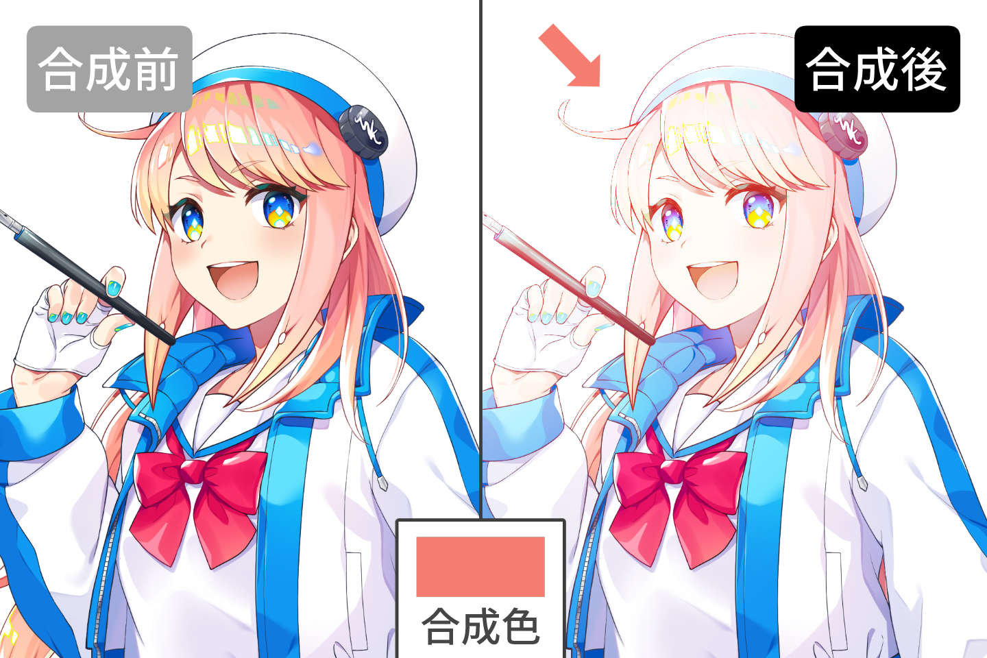 レイヤー合成モード:覆い焼きカラー