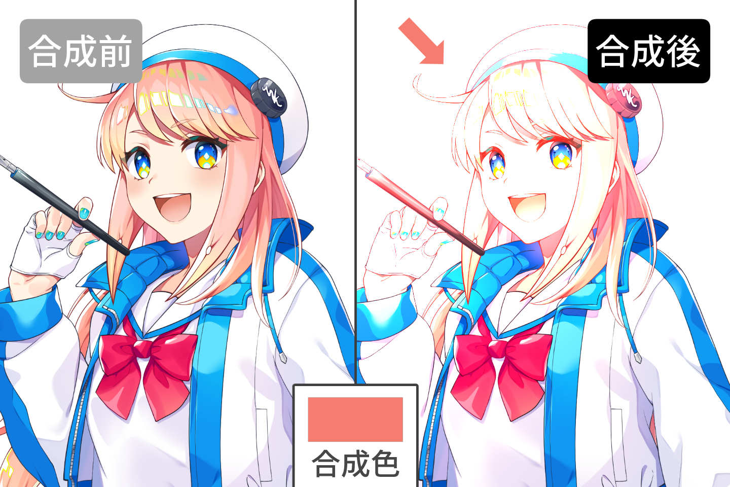 レイヤー合成モード:覆い焼き(発光)