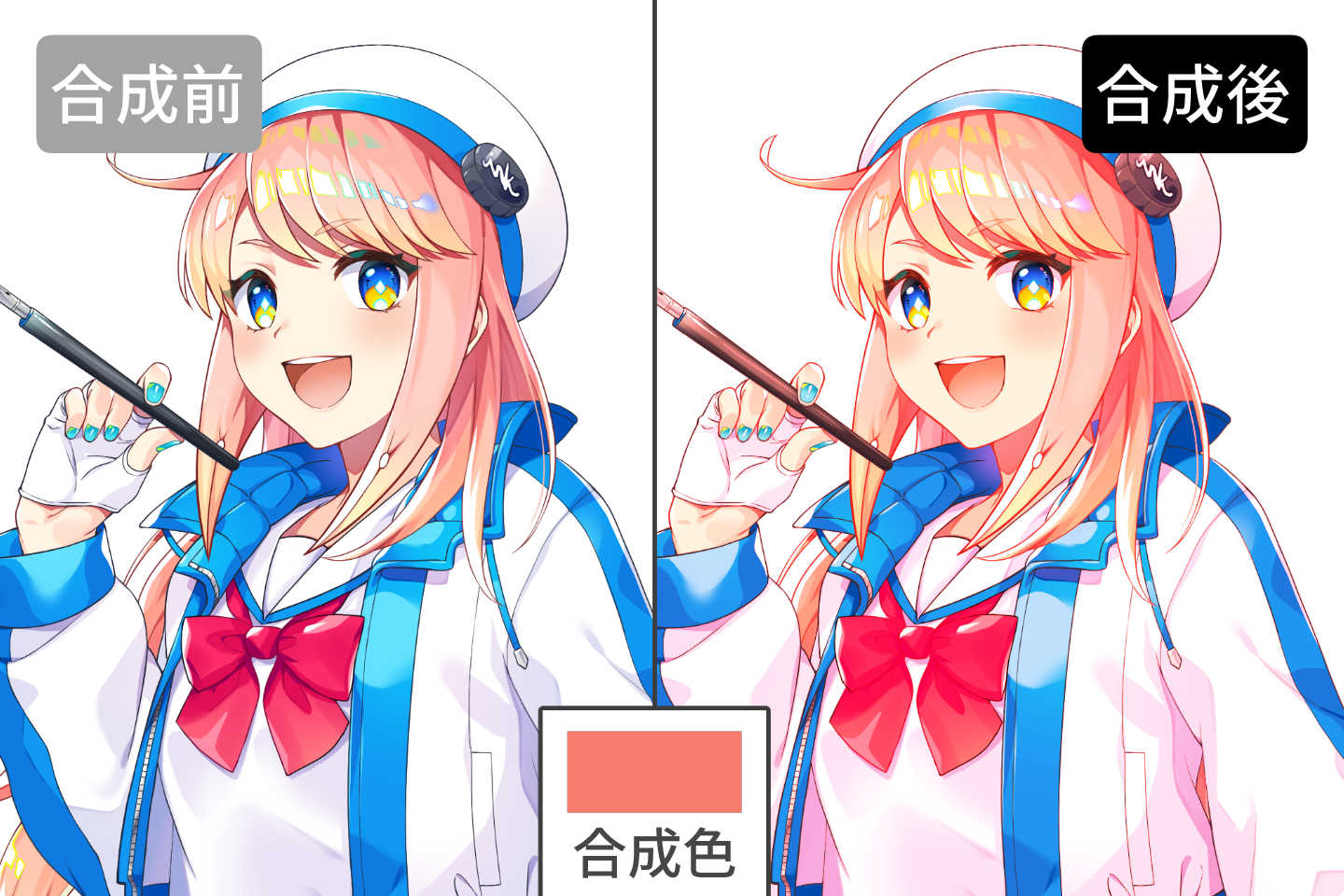 レイヤー合成モード:オーバーレイ