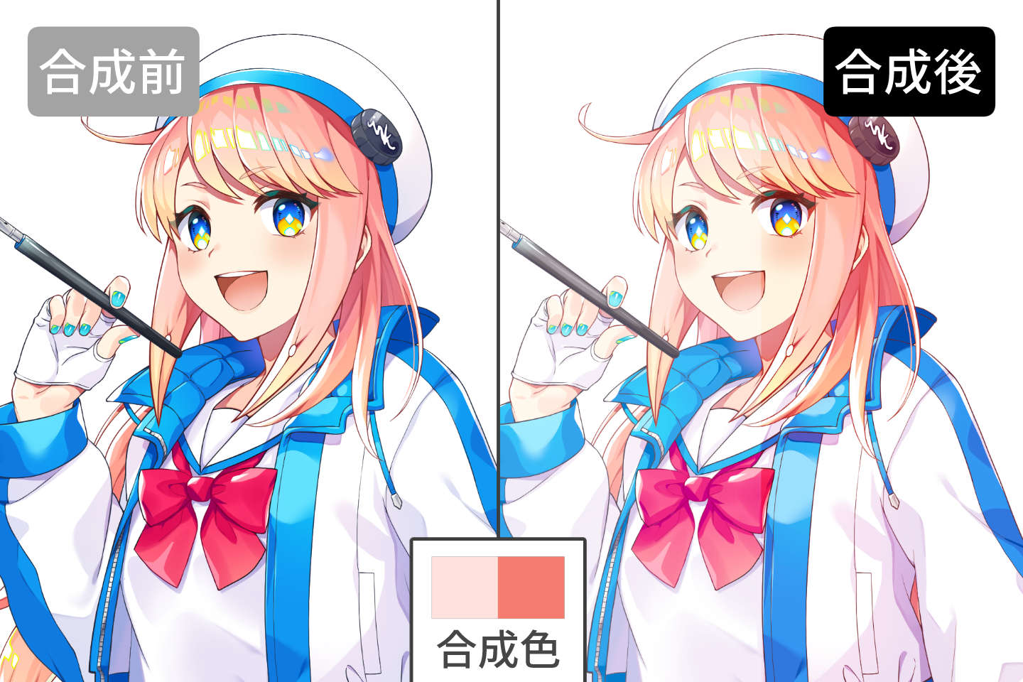 レイヤー合成モード:ソフトライト