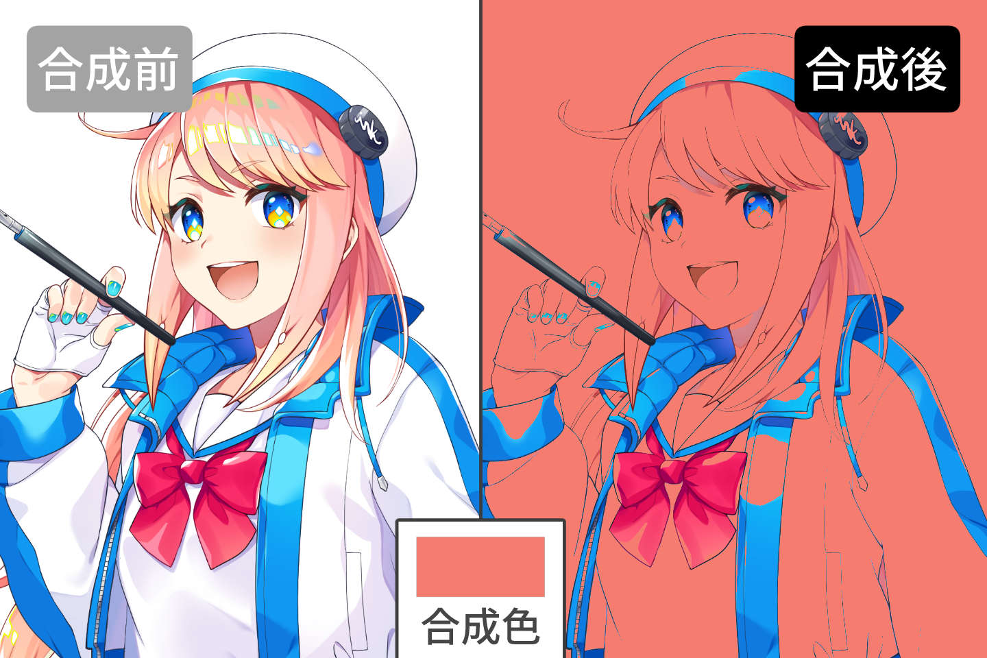 レイヤー合成モード:カラー比較(暗)