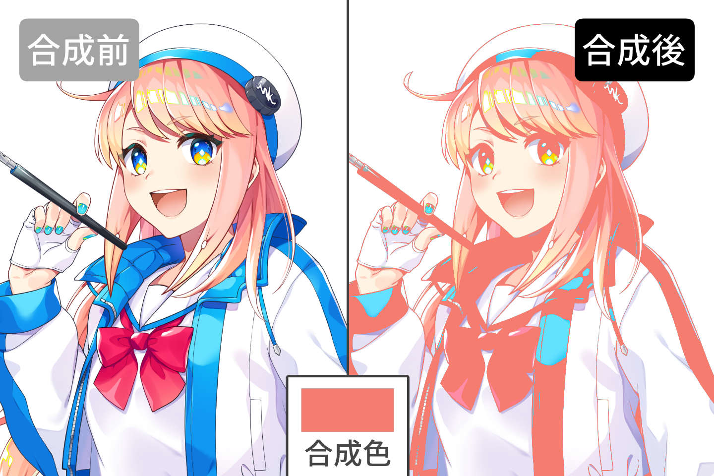 レイヤー合成モード:カラー比較(明)