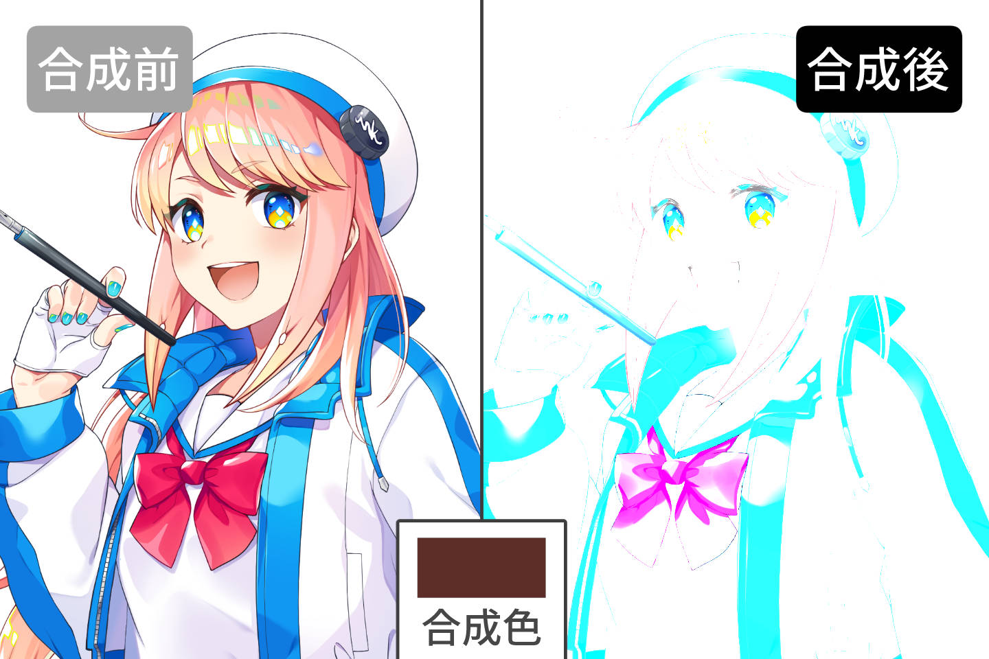 レイヤー合成モード:除算