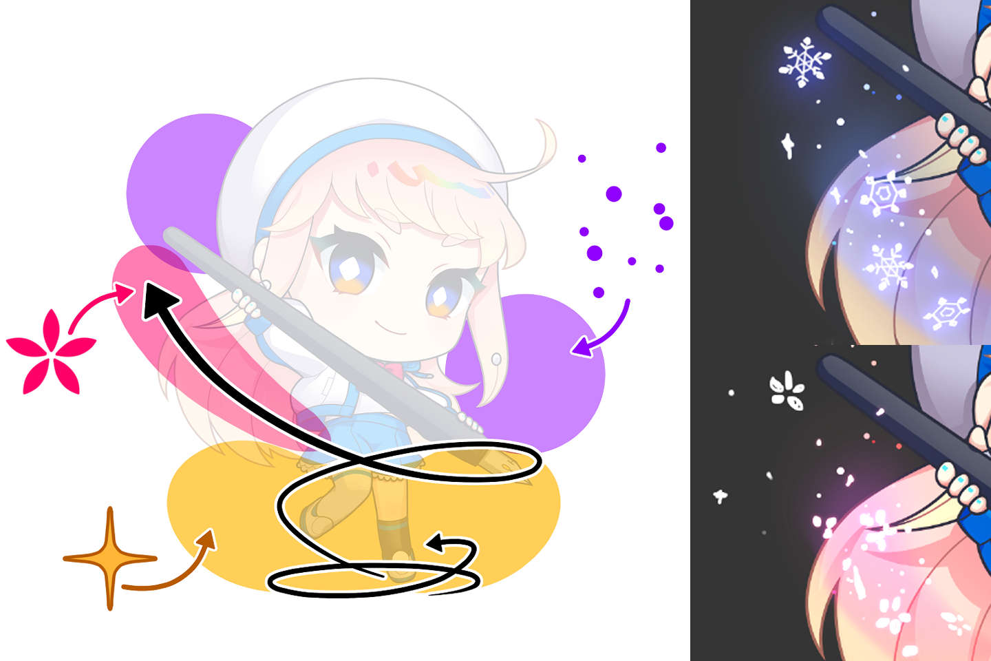 綺麗に光エフェクトを配置するコツ