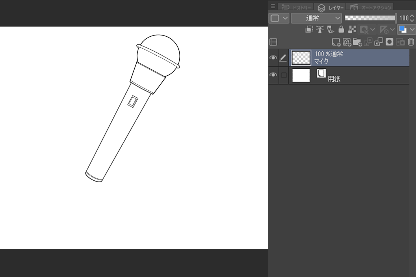 マイクの描き方で境界効果を説明