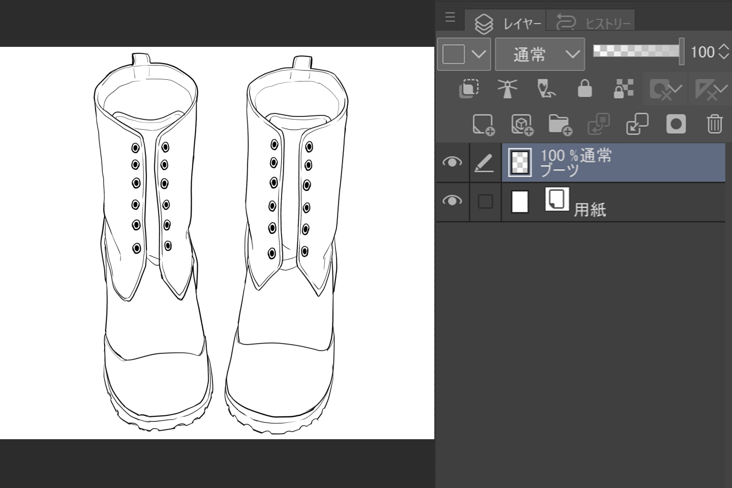 境界効果説明のために描いたブーツ
