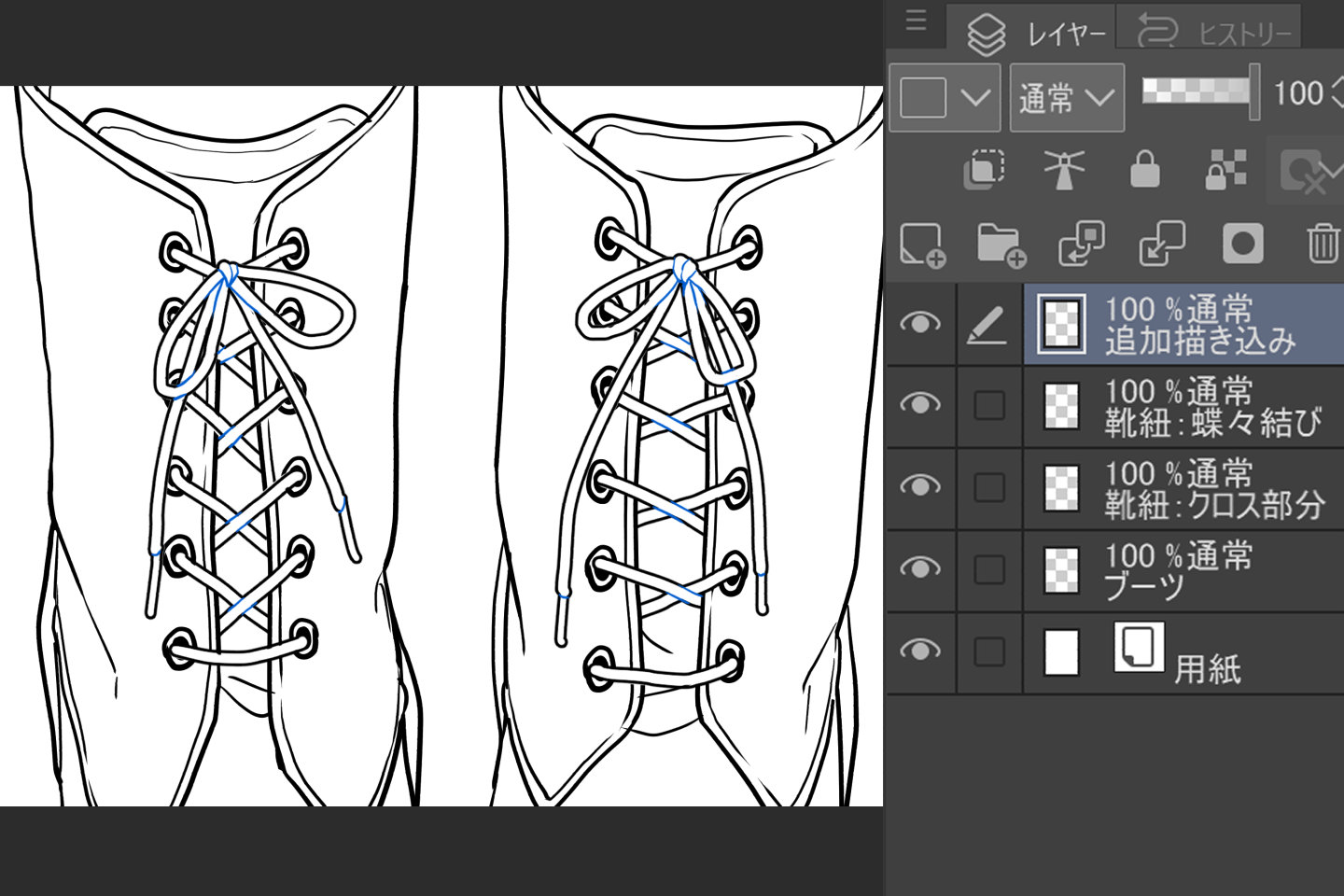 不要な線を削除・描き込みで立体感を出したイラスト