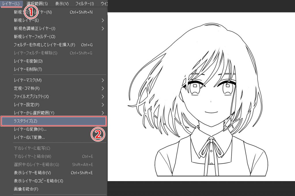 髪の境界効果レイヤーを線画化する方法１