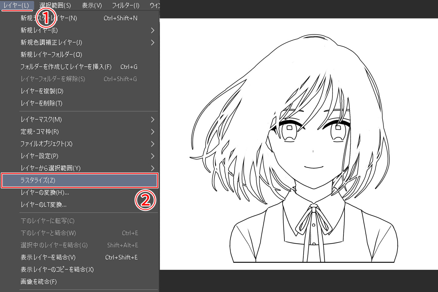髪の境界効果レイヤーを線画化する方法1