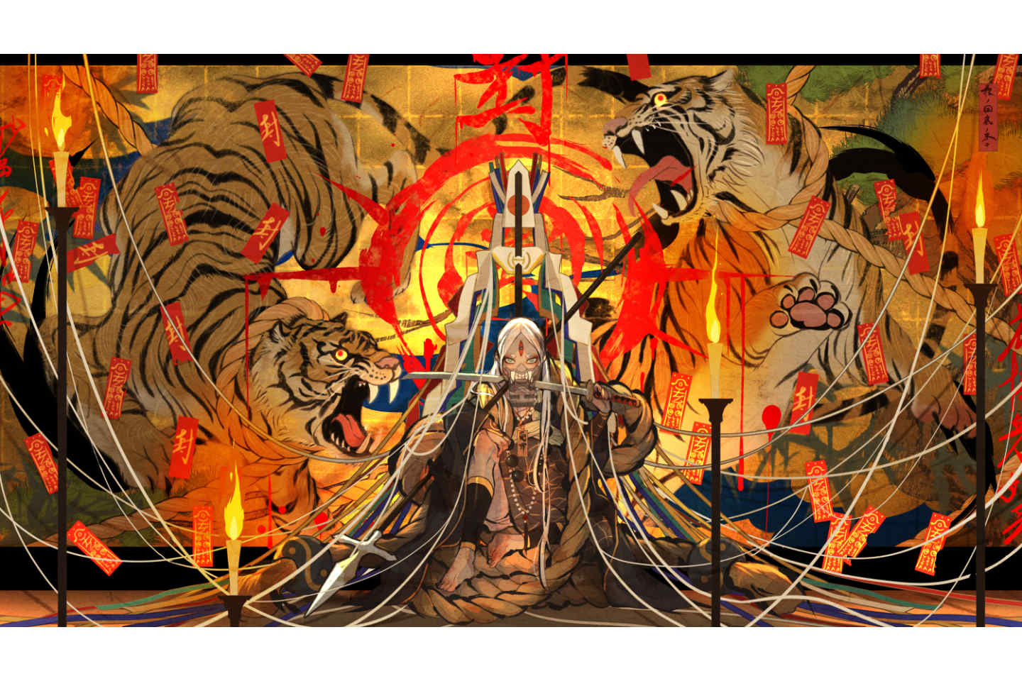 七原しえ先生の作品