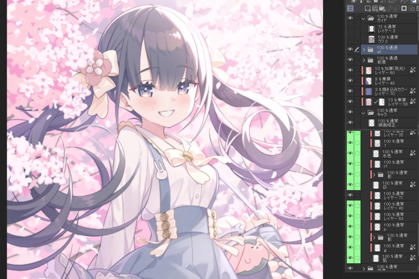 Tam-U先生のレイヤー構成