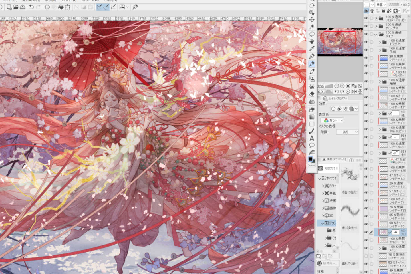 七原先生のイラストのレイヤー