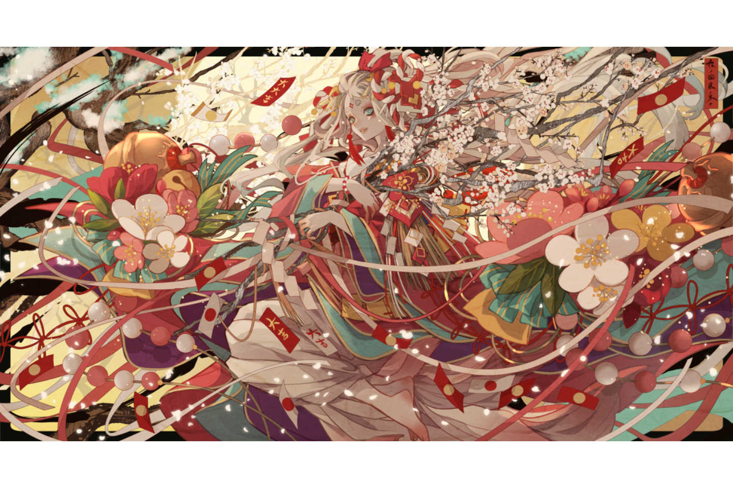 七原しえ先生のイラスト