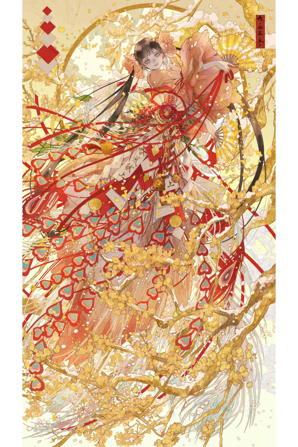 七原しえ先生のイラスト