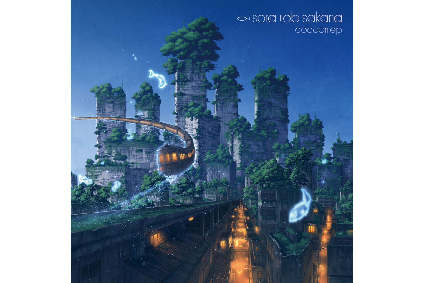 ぽち先生のイラスト