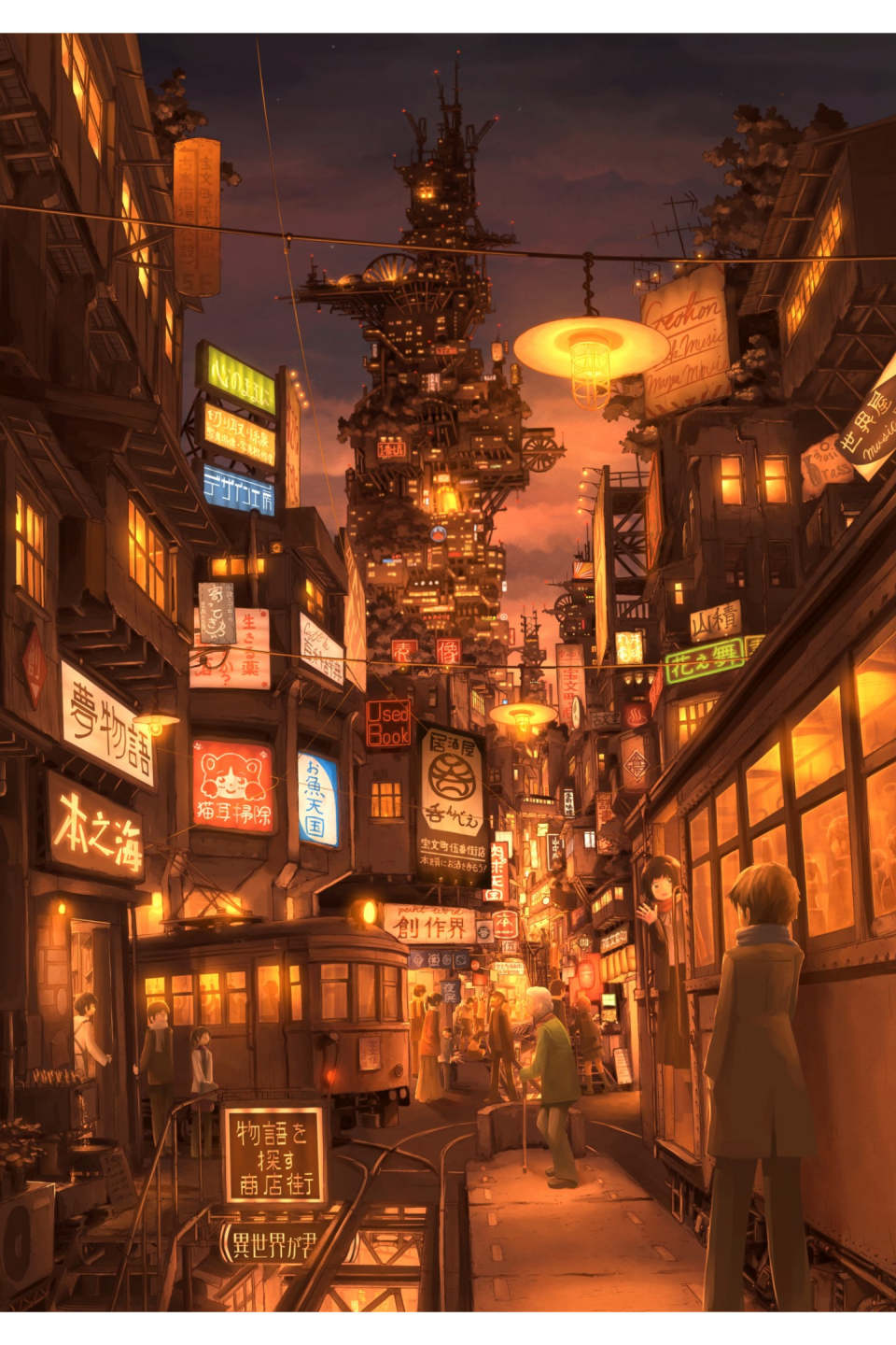 ぽち先生のイラスト