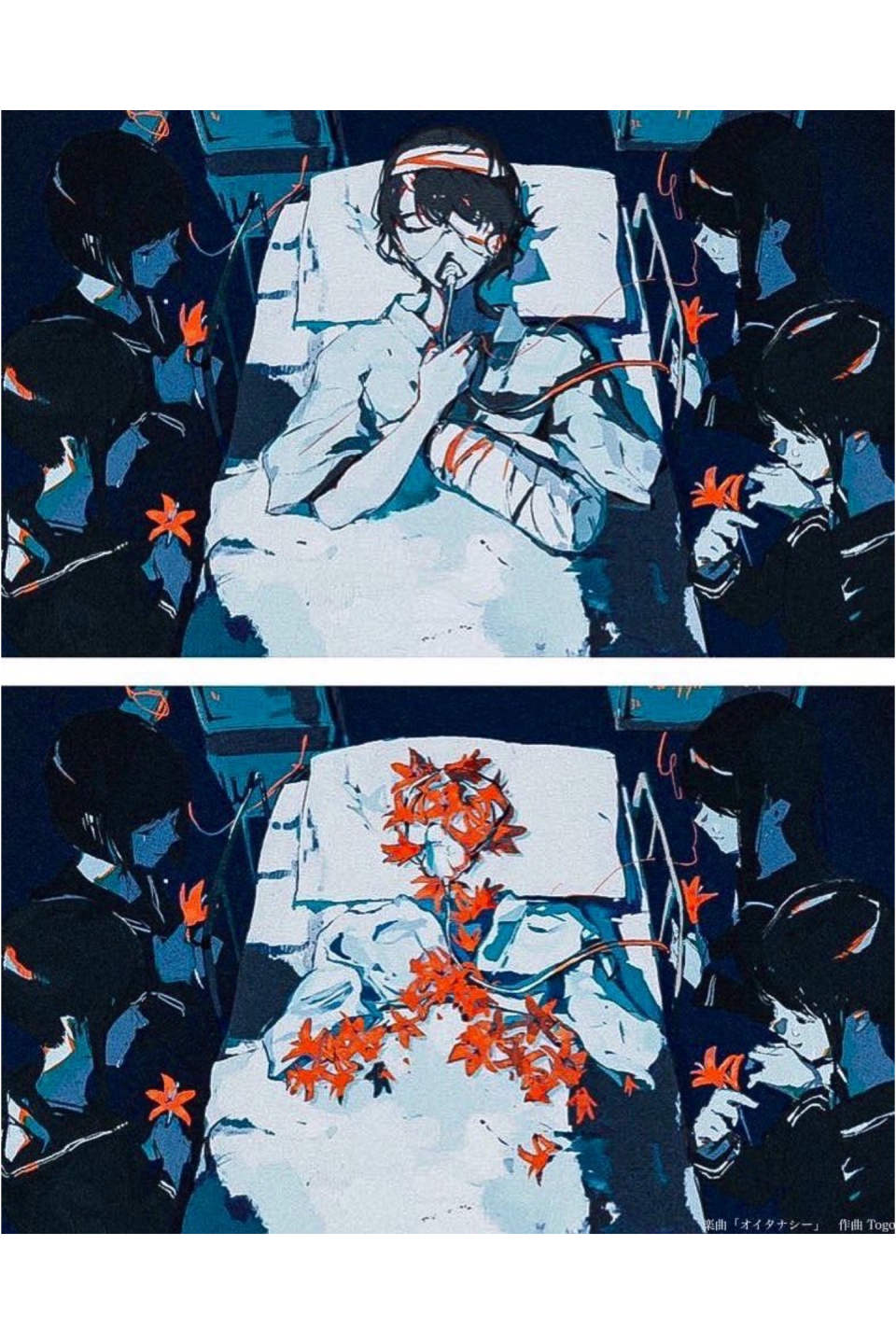 ミツ蜂先生のイラスト